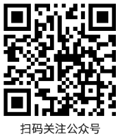 德州jackpot·(中国)集团