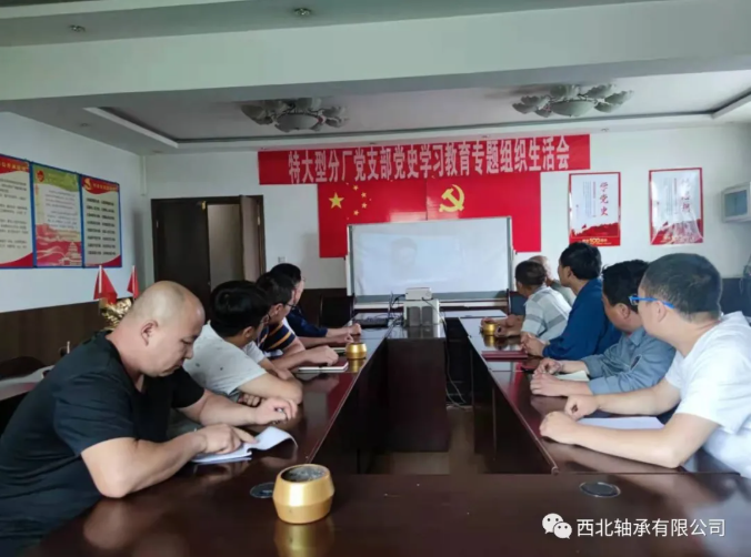 德州jackpot·(中国)集团