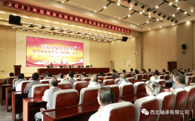 德州jackpot·(中国)集团