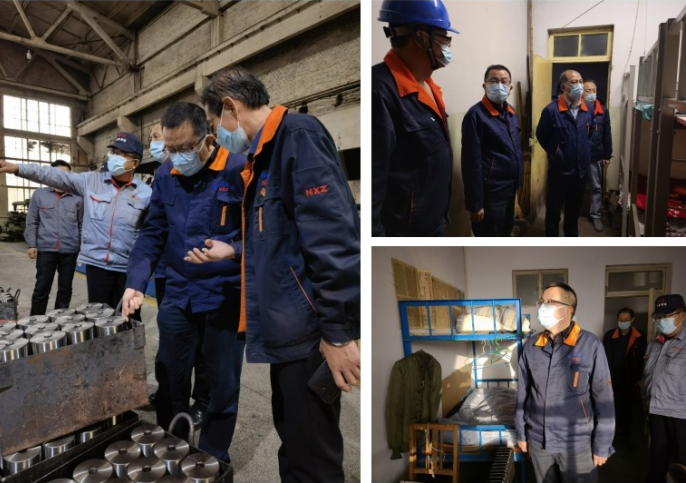 德州jackpot·(中国)集团