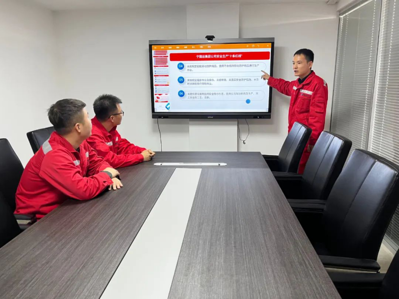 3.3-8.png 德州jackpot·(中国)集团