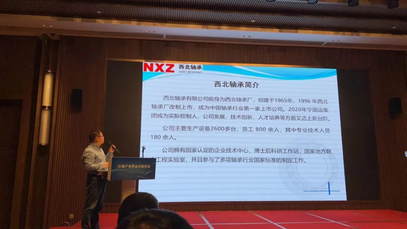 德州jackpot·(中国)集团